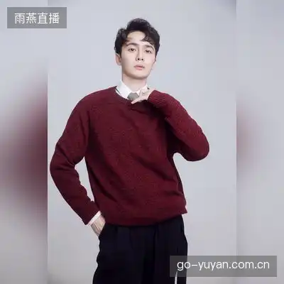 何欣怡